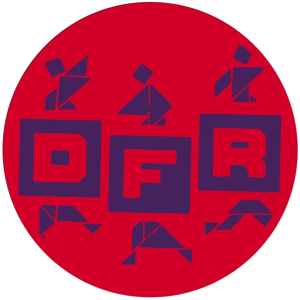 DFR003_2_600 Stranger EP