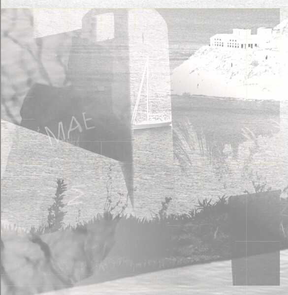 MAERAVA001_1 Maera Compilation Vol 1