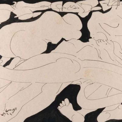 OP070_1_600 Melancholy Sabotage