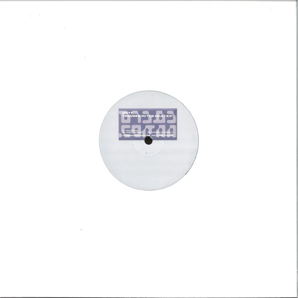 THISISNEGENTROPY04_2_600 Trouser In The Heat EP