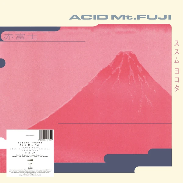 MMDS24004LP_2_600 Acid Mt. Fuji LP 3x12" Remastered 30th Anniversary Edition