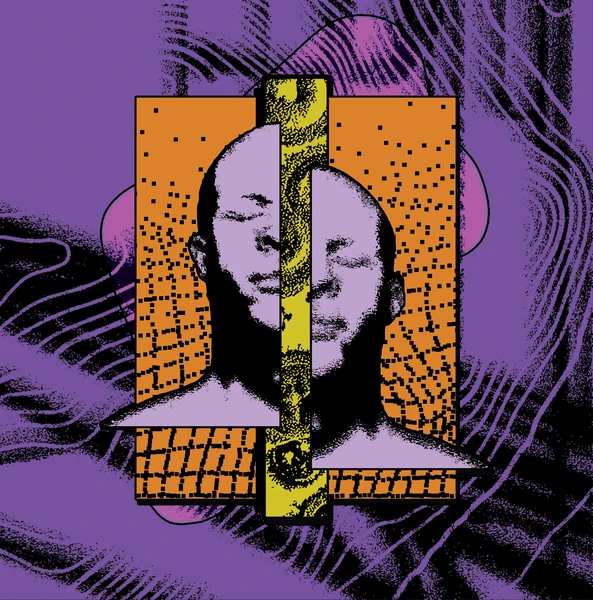 IDR001_2_600 Strange Feeling Ep