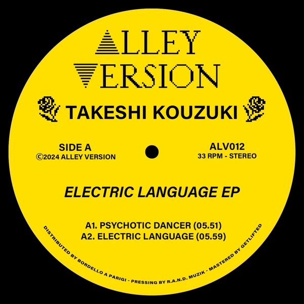 ELECTRIC LANGUAGE EP