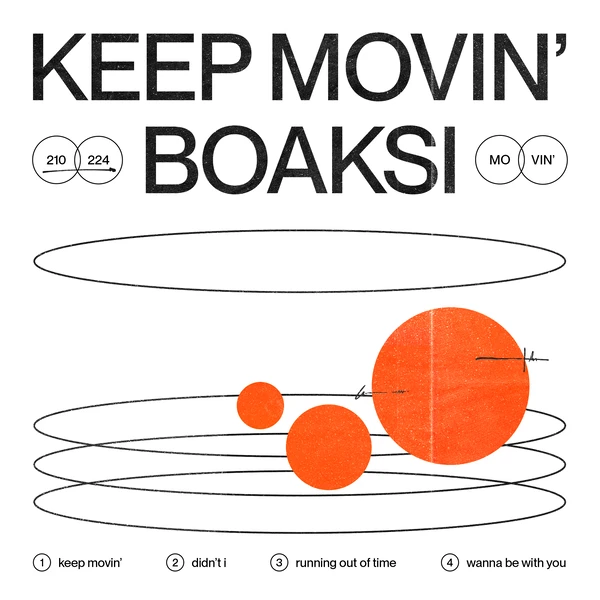 AMT041LP_1_600 Keep Movin'