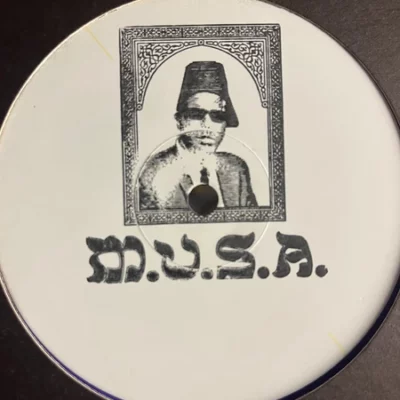 MUSA007_1_600 Las puertas de Tannhauser E.P