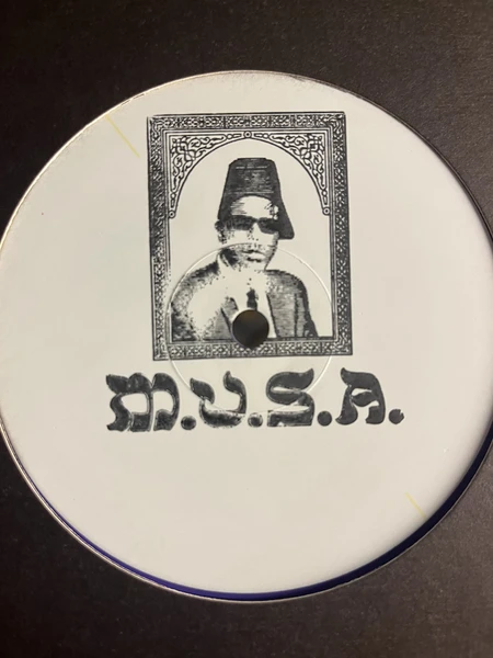 MUSA007_1_600 Las puertas de Tannhauser E.P