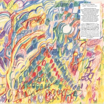 POL009.1_1_600 Tribute To Jackie Mittoo