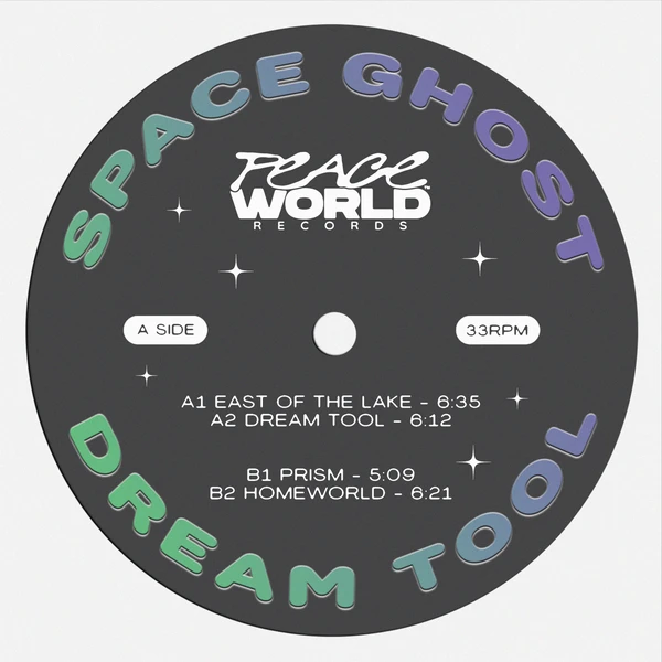 PWR001_1_600 Dream Tool