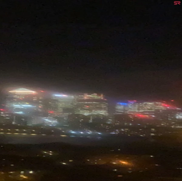 Pleasure Is Everything / God Complex LP