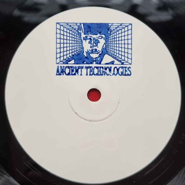 All You Need Is Trust EP