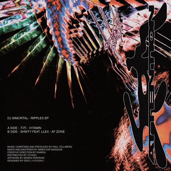 ATTSPIN002_2_600 Ripples EP