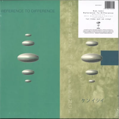 MMDS24003LP_1_600 Reference To Difference LP (Remastered 30th Anniversary Edition)
