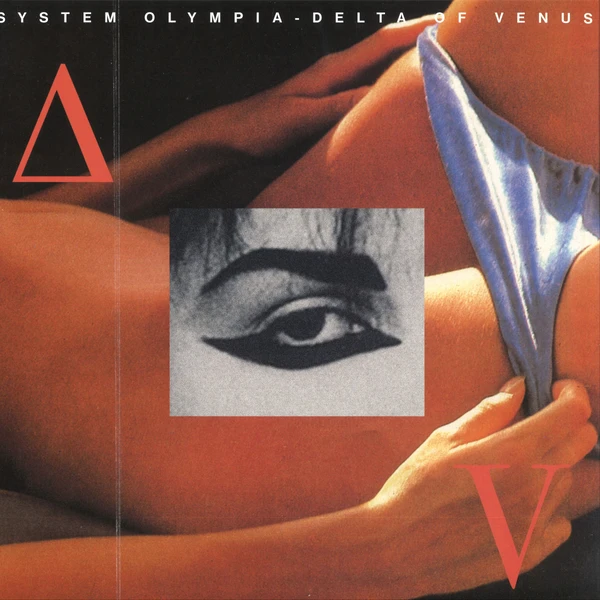 Delta of Venus LP (New Cover Design)