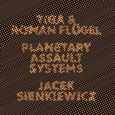 20 Years: Cocoon Recordings – EP4