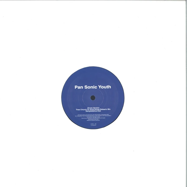 CWX06_2_600 Pan Sonic Youth