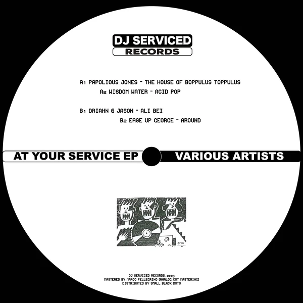 At Your Service EP