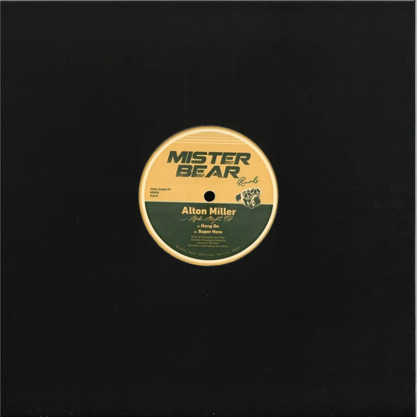 MB-005_2_600 Afrika Alright EP