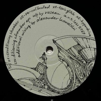 Conditioning Chamber EP