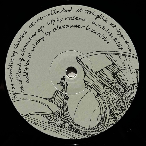 A.R.T.LESS2167_1_600 Conditioning Chamber EP