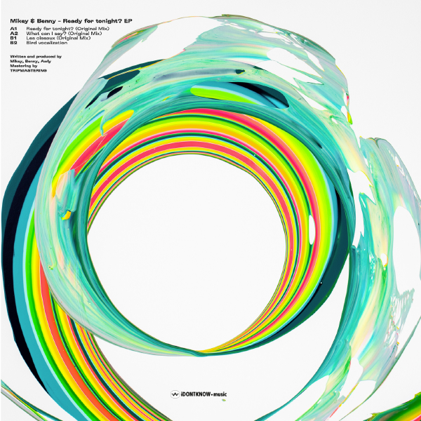 Ready For Tonight? EP