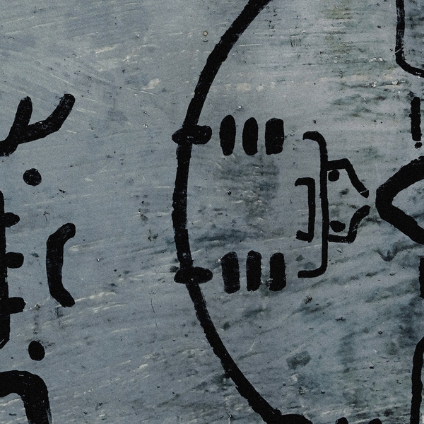 Crystal Cell Energy (Incl. Parallel 9 Remix)