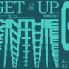 Get up EP