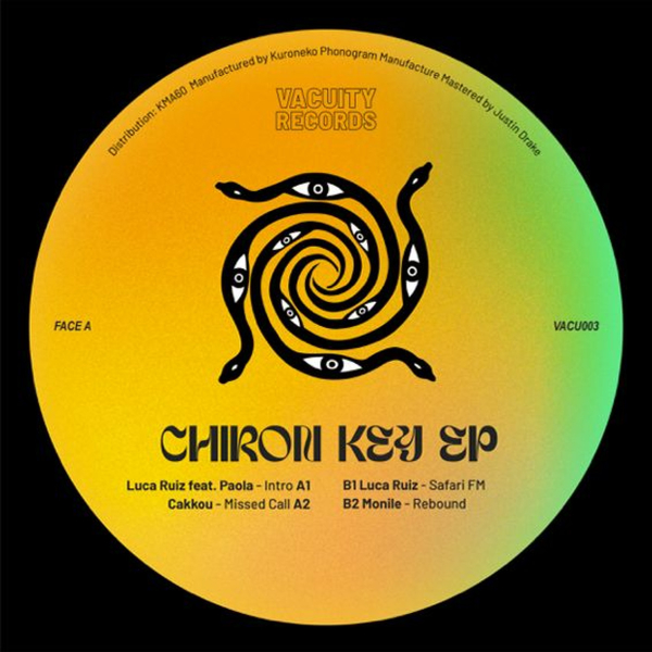 VACU003_2_600 Skyspace