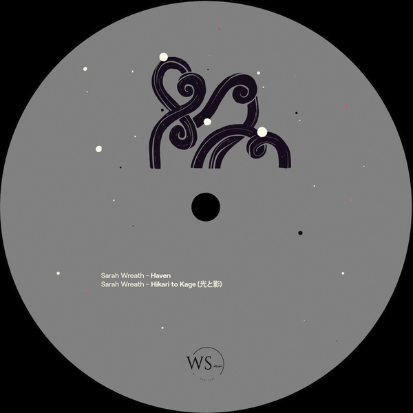 光と影 Hikari to Kage