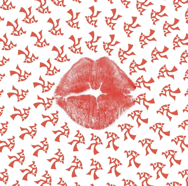 Tokyo Lipstick EP (Incl. Running Hot and Paperkraft Remixes)