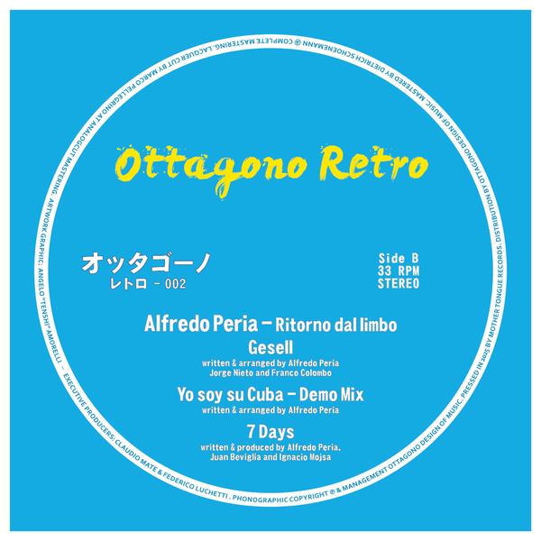 OR002_2_600 Ritorno dal limbo