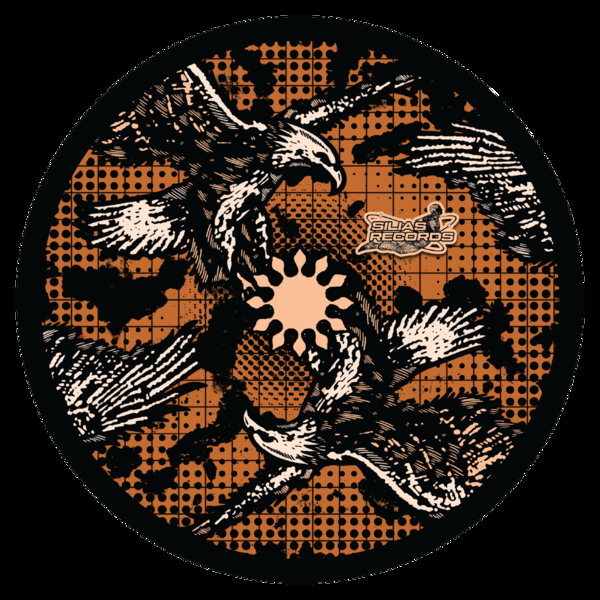 SLS004_2_600 Sonic Surge