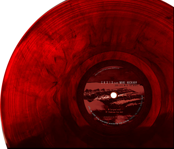 Our Life With The Wave EP