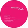 Memorandum (2026 repress)