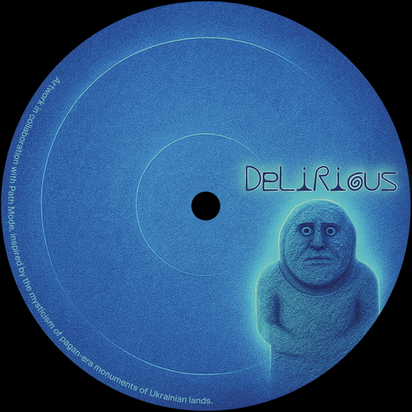 Destination (Unknown)