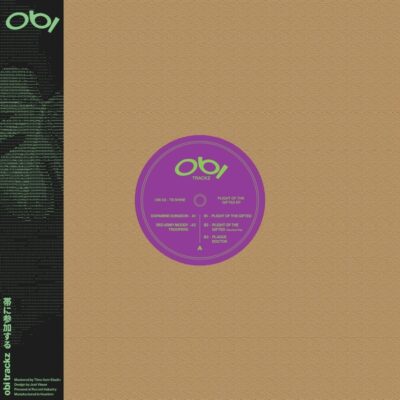 OBI02_1_600 Plight Of The Gifted EP