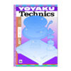 Poster Yoyaku x Technics
