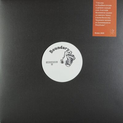 BRUTAZ-16_2_600 Epicenter Imager