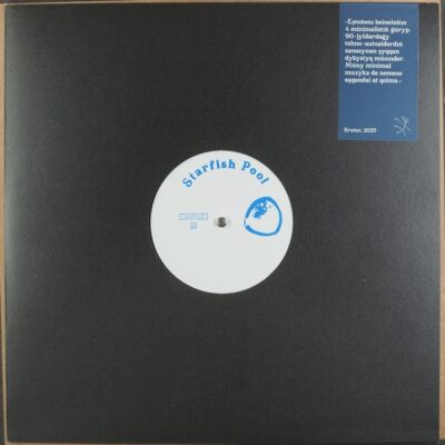 BRUTAZ-17_2_600 Sampler