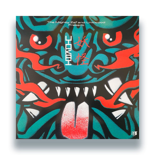 ES120005_1_600 Yokai