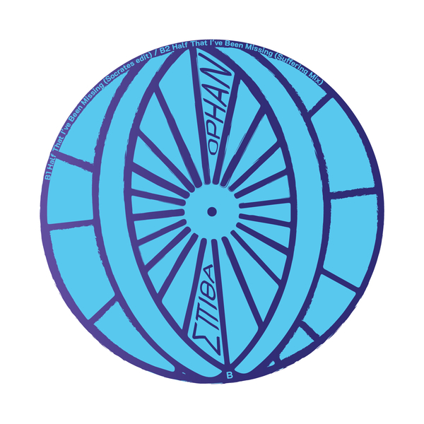 OPHAN002_4_600 Are You Amused (reissue)