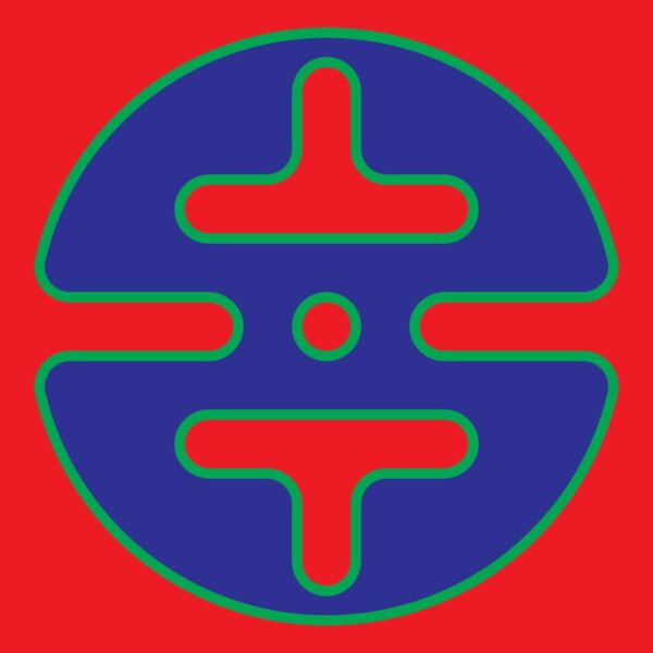 DNZT019 CONNESSIONI I