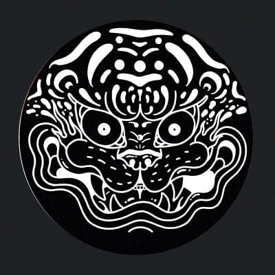 Cheetah — Two Sided Slipmat