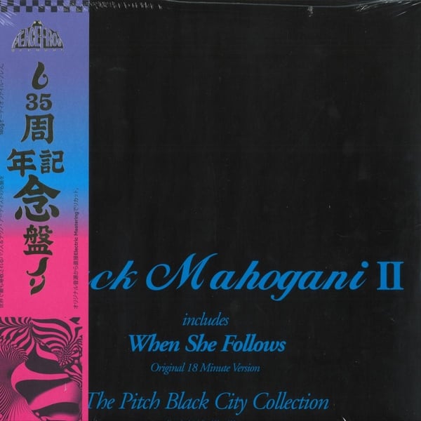 Black Mahogani