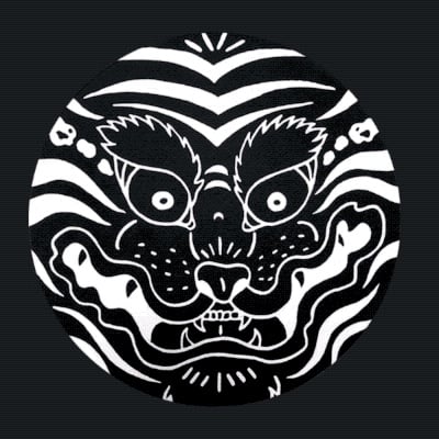 Tiger - Two Sided Slipmat