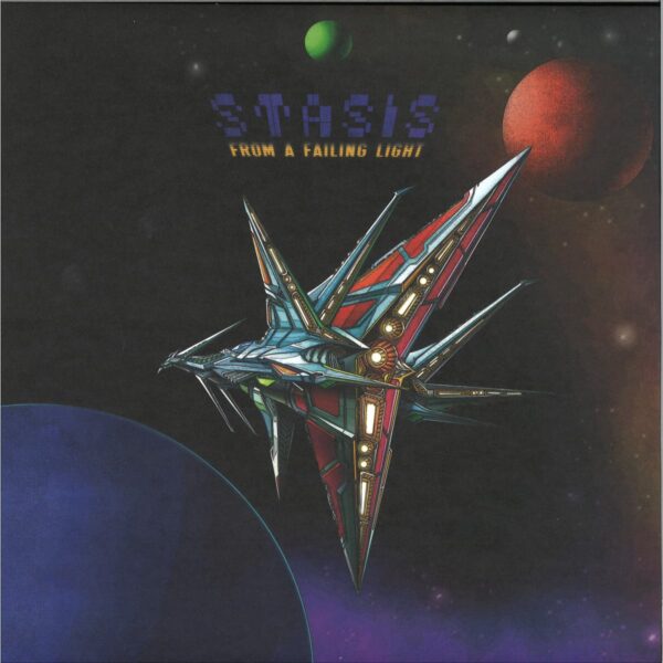 From A Failing Light EP