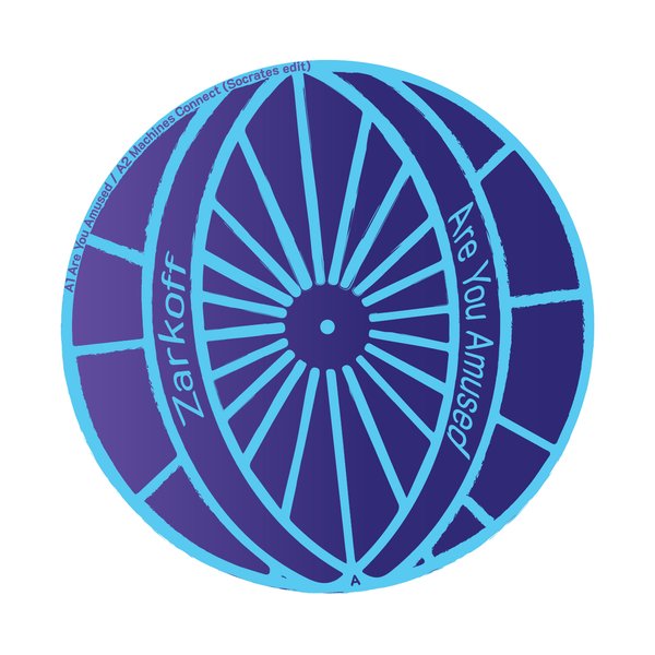 Are You Amused (remastered reissue)