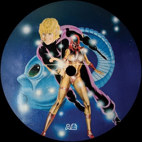 Cobra Edits Vol. 1 (Japan Limited Edition)