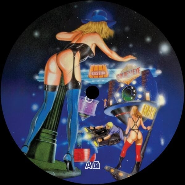 Cobra Edits Vol. 10 (Japanese Limited Edition)