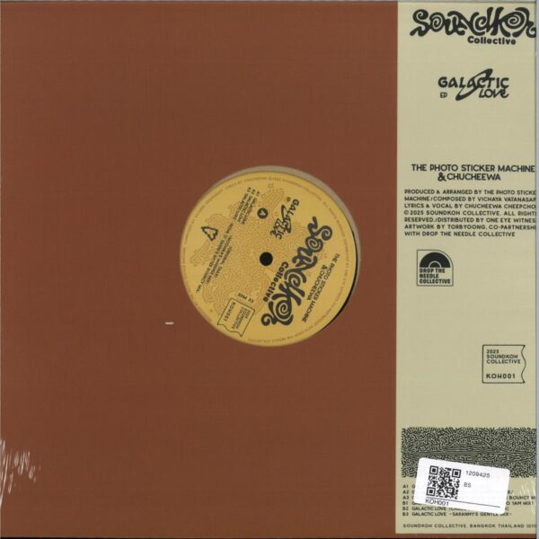 KOH001 Galactic Love