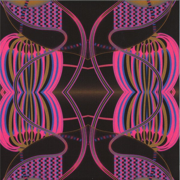 You Are In My System